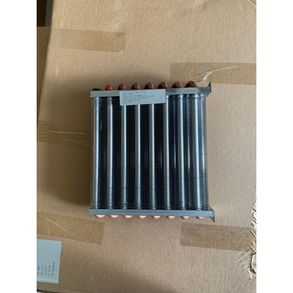 Dàn giải nhiệt cho máy nóng lạnh, Dàn nóng của máy lọc nước nóng lạnh