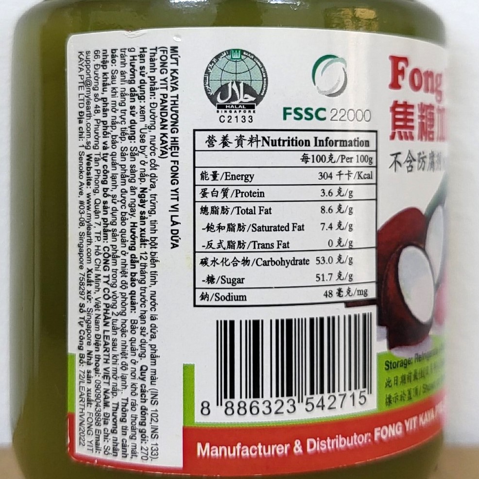 FONG YIT  MỨT KAYA VỊ LÁ DỨA  Pandan Kaya