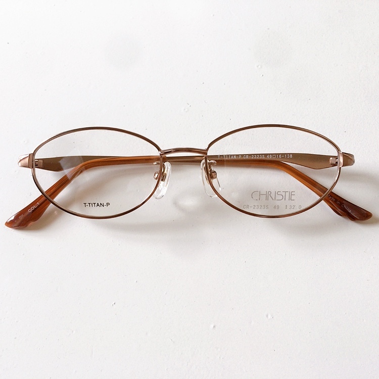 Gọng kính nội địa Nhật thương hiệu Christie , made in China.