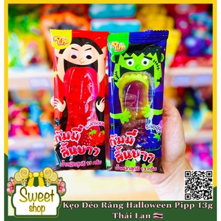 🧛‍👅 kẹo dẻo răng halloween pipp 13g - thái lan 🇹🇭🇹🇭