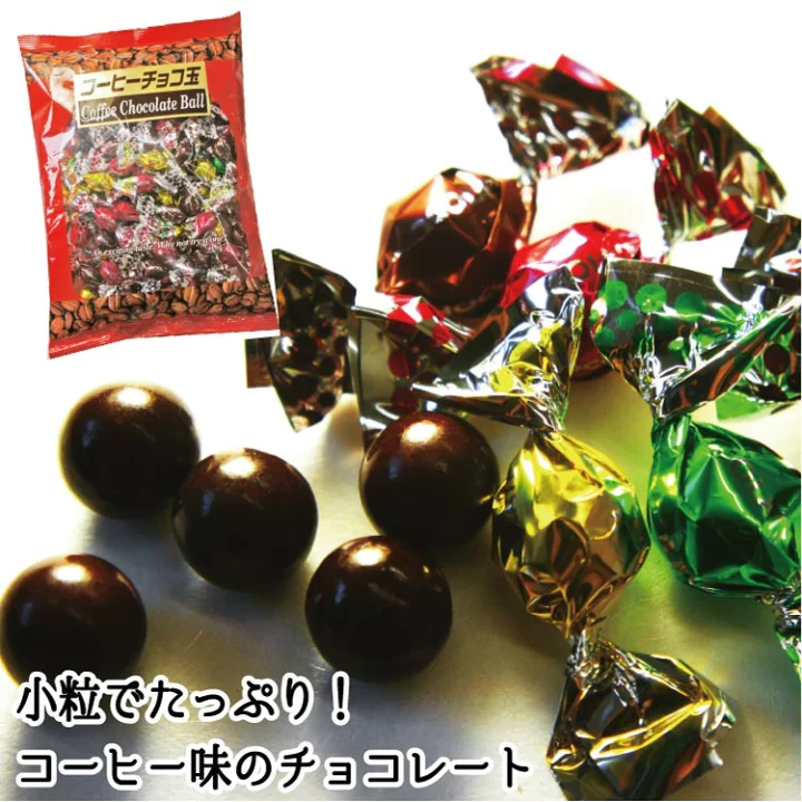 ☕🍫 Kẹo Socola Coffee Ball Takaoka 115g - Nhật Bản 🇯🇵🇯🇵