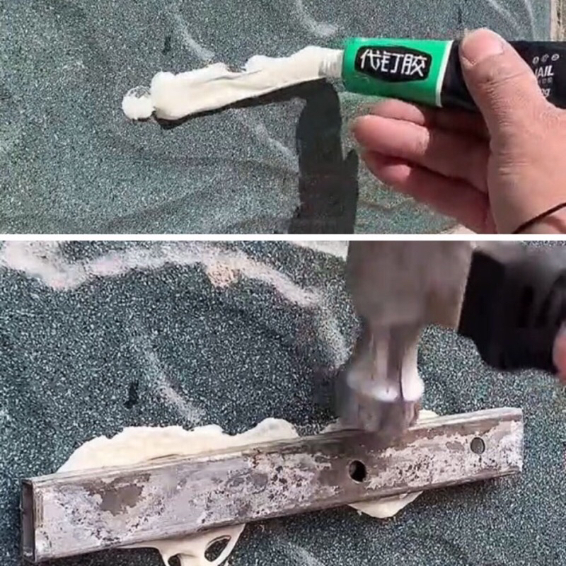 Keo dán siêu dính No More Nail 20g