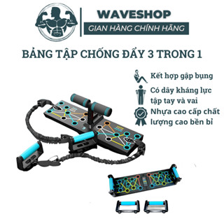 Bảng chống đẩy tại nhà WAVES dụng cụ gym hít đất đa năng 12 trong 1 dùng tập ngực tập vai tập bụng.