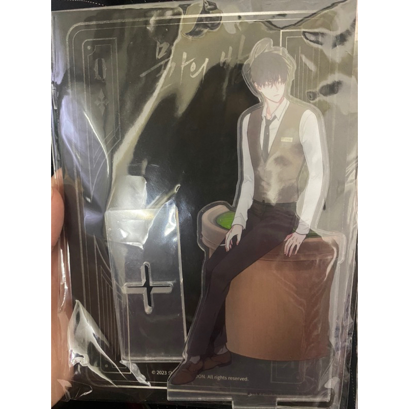 Standee & keyring BL Manhwa