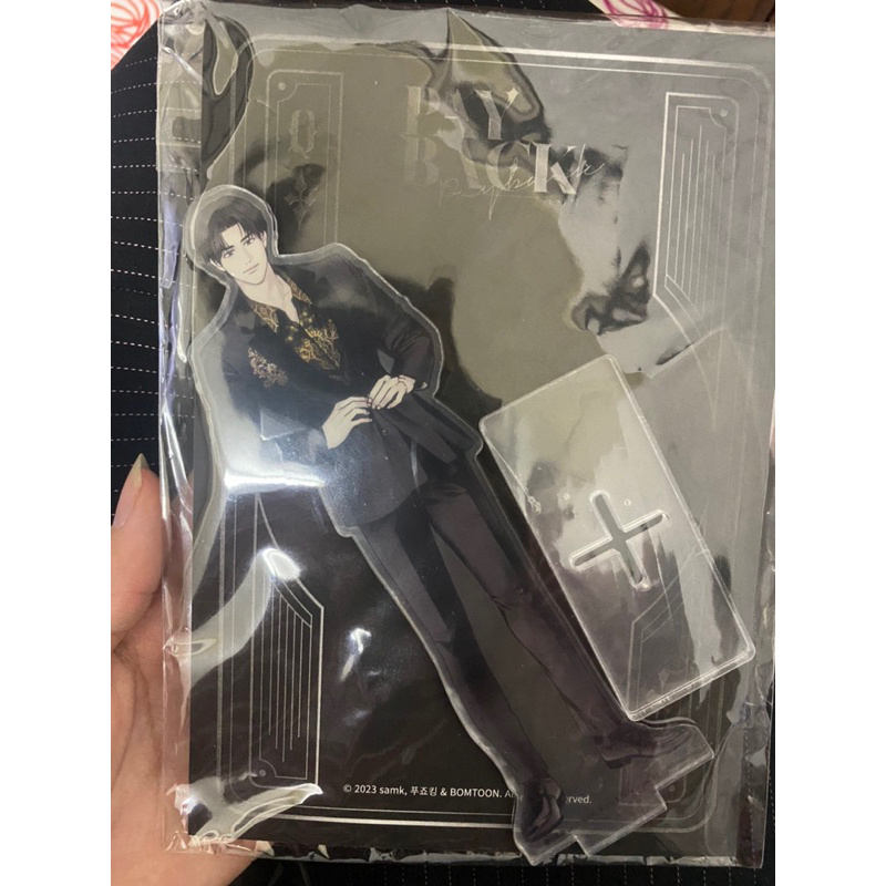 Standee & keyring BL Manhwa