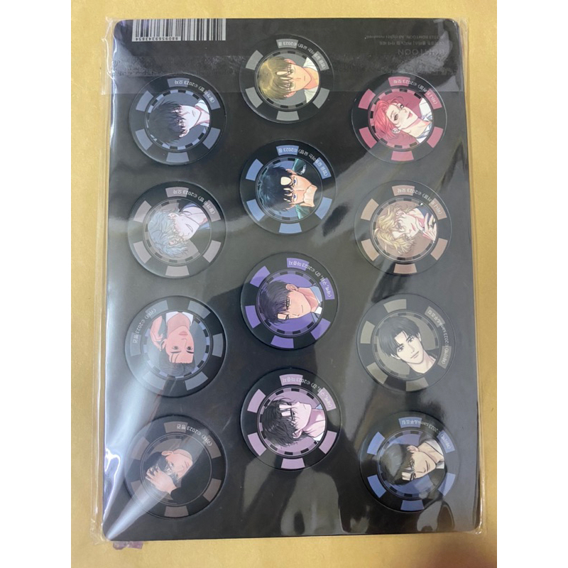 Standee & keyring BL Manhwa