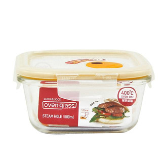 Hộp Thủy Tinh vuông Lock and Lock LLG214T (500ml) - Hàng chính hãng