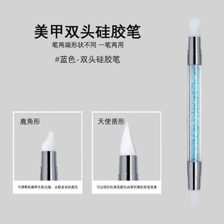 Bộ 5 cây Bút silicon chà tráng gương sticker