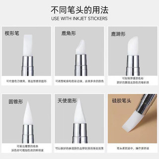 Bộ 5 cây Bút silicon chà tráng gương sticker