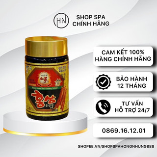 Cao hồng sâm hàn quốc - cấy trắng mềm mịn da - căng bóng 1 lọ 250g