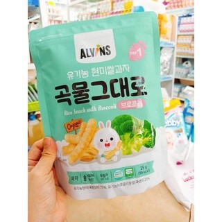 Bánh gạo hữu cơ alvins cho bé 6+