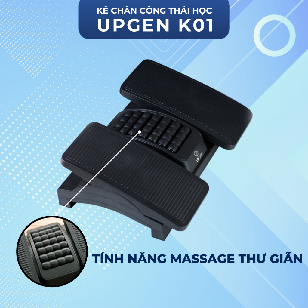 Kê chân công thái học kèm massage Upgen K01 - Hàng chính hãng
