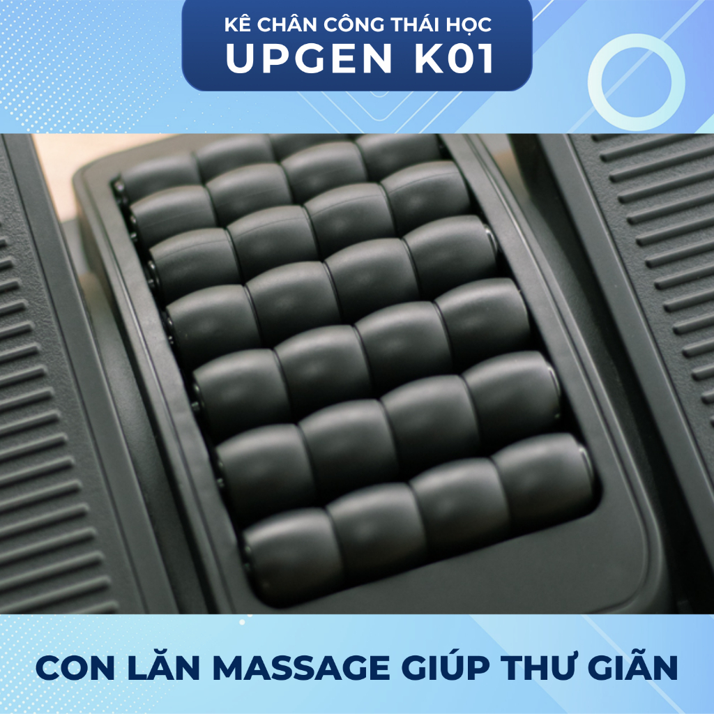 Kê chân công thái học kèm massage Upgen K01 - Hàng chính hãng
