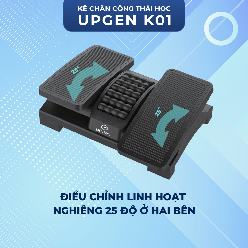 Kê chân công thái học kèm massage Upgen K01 - Hàng chính hãng