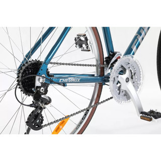 Xe đạp TOURING CHEVAUX DK PRO