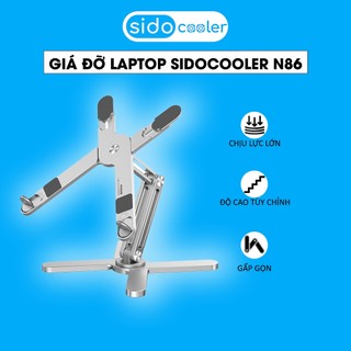 Giá đỡ kim loại tablet SIDOCOOLER N86 kê máy tính bảng laptop có khớp tùy chỉnh độ cao thao tác thoải mái