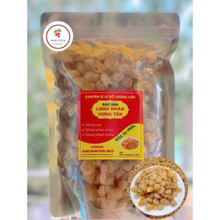 Long nhãn Hưng Yên sấy mộc Nhà Coca - Long nhãn sấy nguyên chất loại dày cùi thơm ngon hàng tuyển chọn