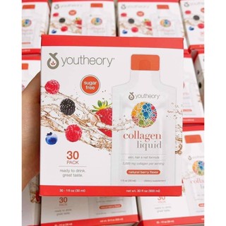   HCM Collagen Nước Youtheory Collagen Liquid Berry Flavor - Hộp 30 gói  mỗi gói 30ml  