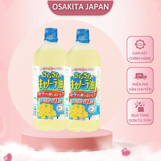 Dầu ăn hoa cải ajinomoto 1000ml nhật bản, dầu ăn hoa cải