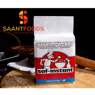 Men Én Lạt Saf- Instant 500 Gram