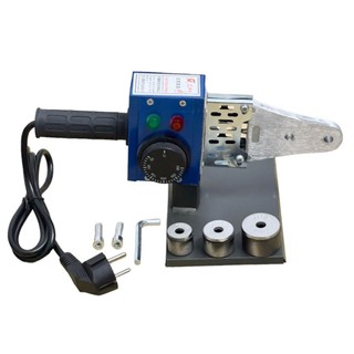 Máy hàn nhiệt ống PPR 600W, đường kính 20, 25, 32m