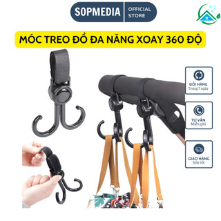 Móc đôi treo đồ đa năng SOP MEDIA gắn xe đẩy em bé, xe đạp, ôtô xoay 360 độ chịu lực tốt chống rơi tiện dụng