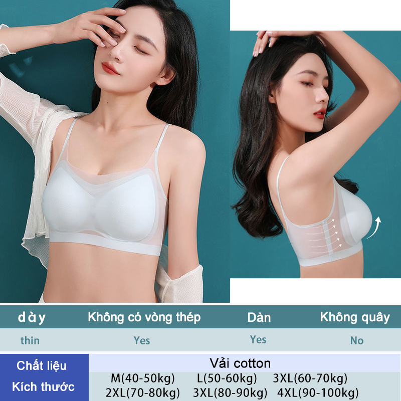 Áo Lót Nữ Tàng Hình Voan Lạnh Siêu Mỏng Nhẹ Tản Nhiệt Không Gọng Không Đường May Al4