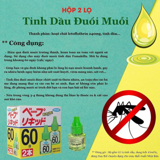 Tinh Dầu Đuổi Muỗi Nhật