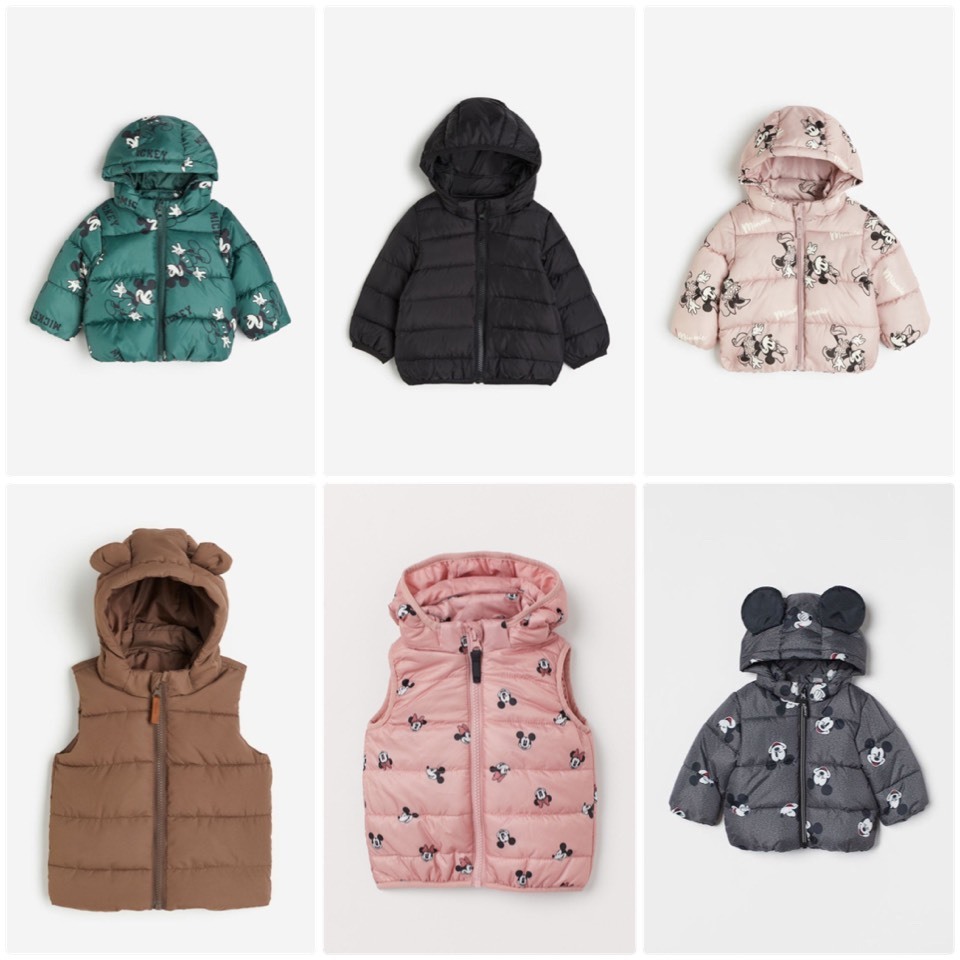 Áo phao gile phao Hm Auth bé trai bé gái