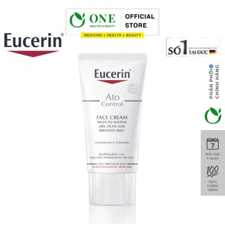 Kem dưỡng giảm khô ngứa mẫn đỏ da Eucerin  Ato Control Acute Care Cream