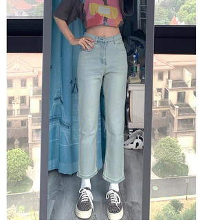 Quần bò nữ ống đứng, quần jeans nữ ống đứng phù hợp giới trẻ tl47