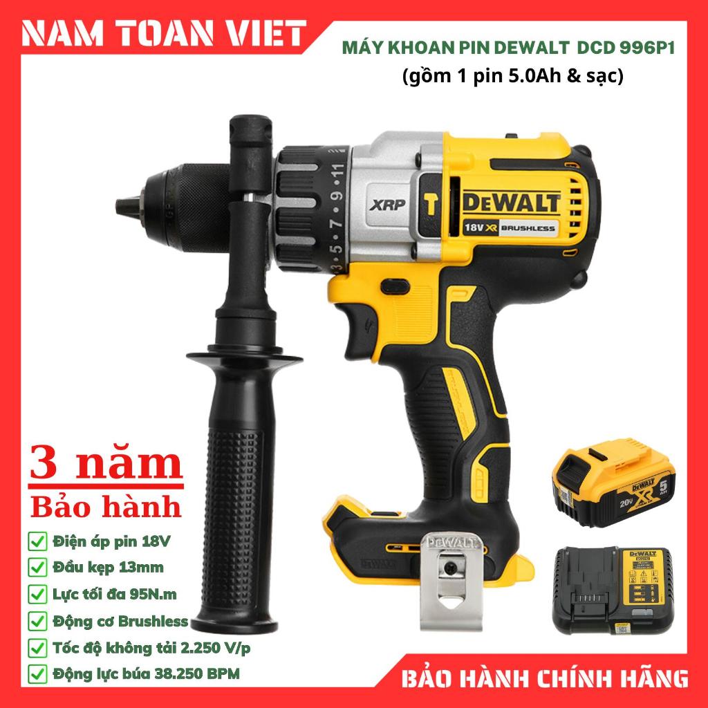 Máy khoan Pin DeWalt DCD996P1 (gồm 1 pin 5.0Ah &amp; Sạc)