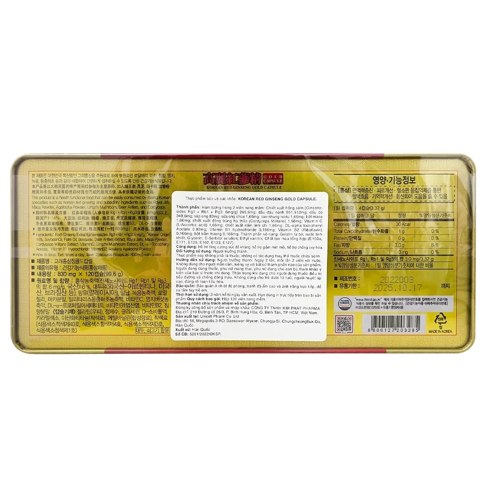 Korean Red Ginseng Gold Capsule 830mg - Hồng Sâm Linh Chi Nhung Hươu Hàn Quốc (Hộp 120 Viên)