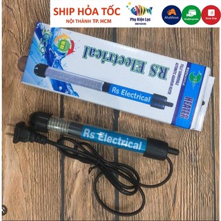 Sưởi bể cá rs electrical 50w 100w 200w 300w - sưởi giá rẻ