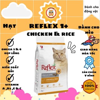 thức ăn hạt Reflex mèo lớn vị gà và gạo 1kg -  2kg