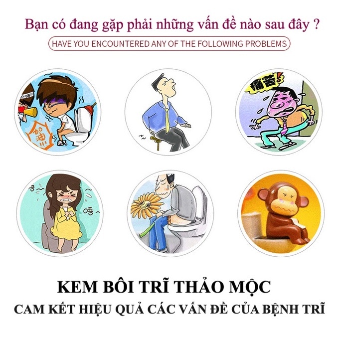 Kem bôi trĩ, kem kháng khuẩn giảm các triệu chứng của trĩ và teo trĩ,GIÚP CO VÀ TEO BŨI TRĨ