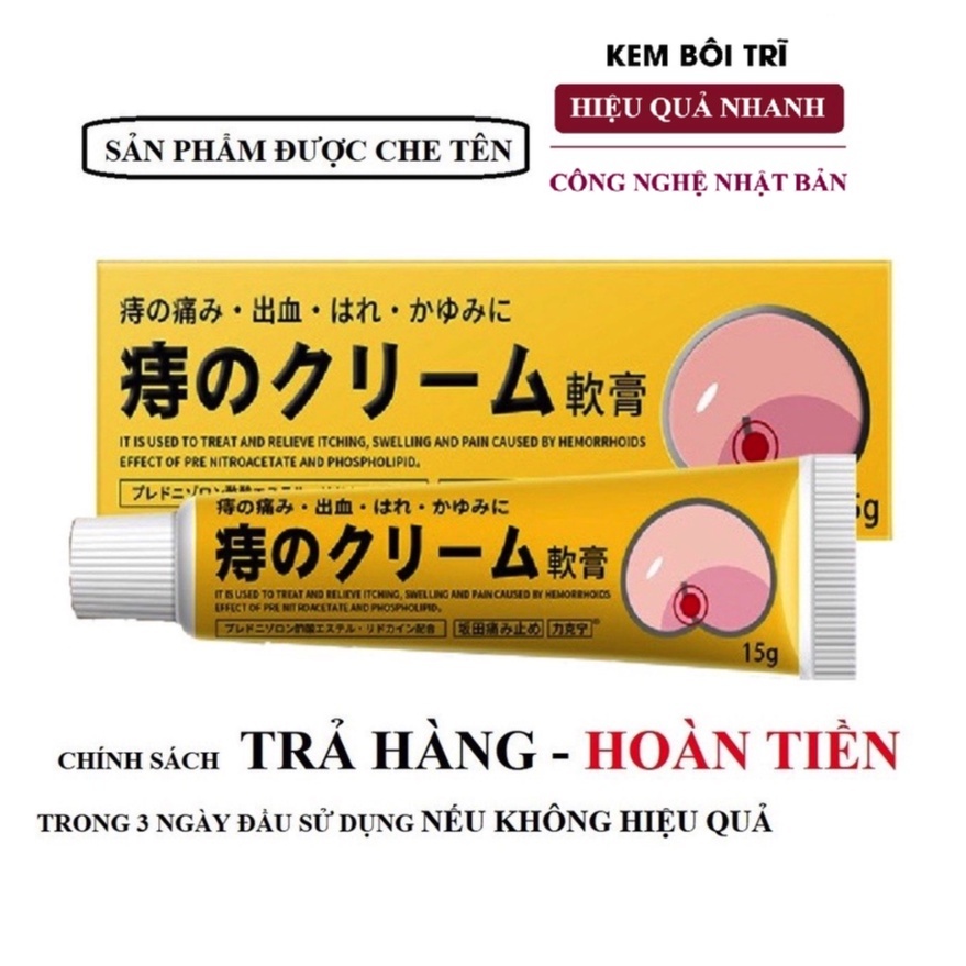 Kem bôi trĩ, kem kháng khuẩn giảm các triệu chứng của trĩ và teo trĩ,GIÚP CO VÀ TEO BŨI TRĨ