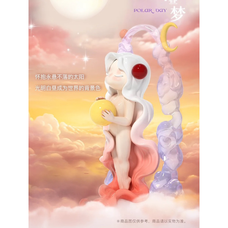 Mô hình nhân vật Sleep Dreamland blind box