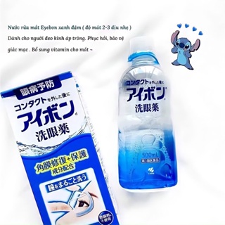 Nước rửa mắt Eyebon bảo vệ giác mạc W Vitamin Nhật Bản - Chai 500ml