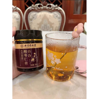 Cao Bách Hợp Ngủ Ngon