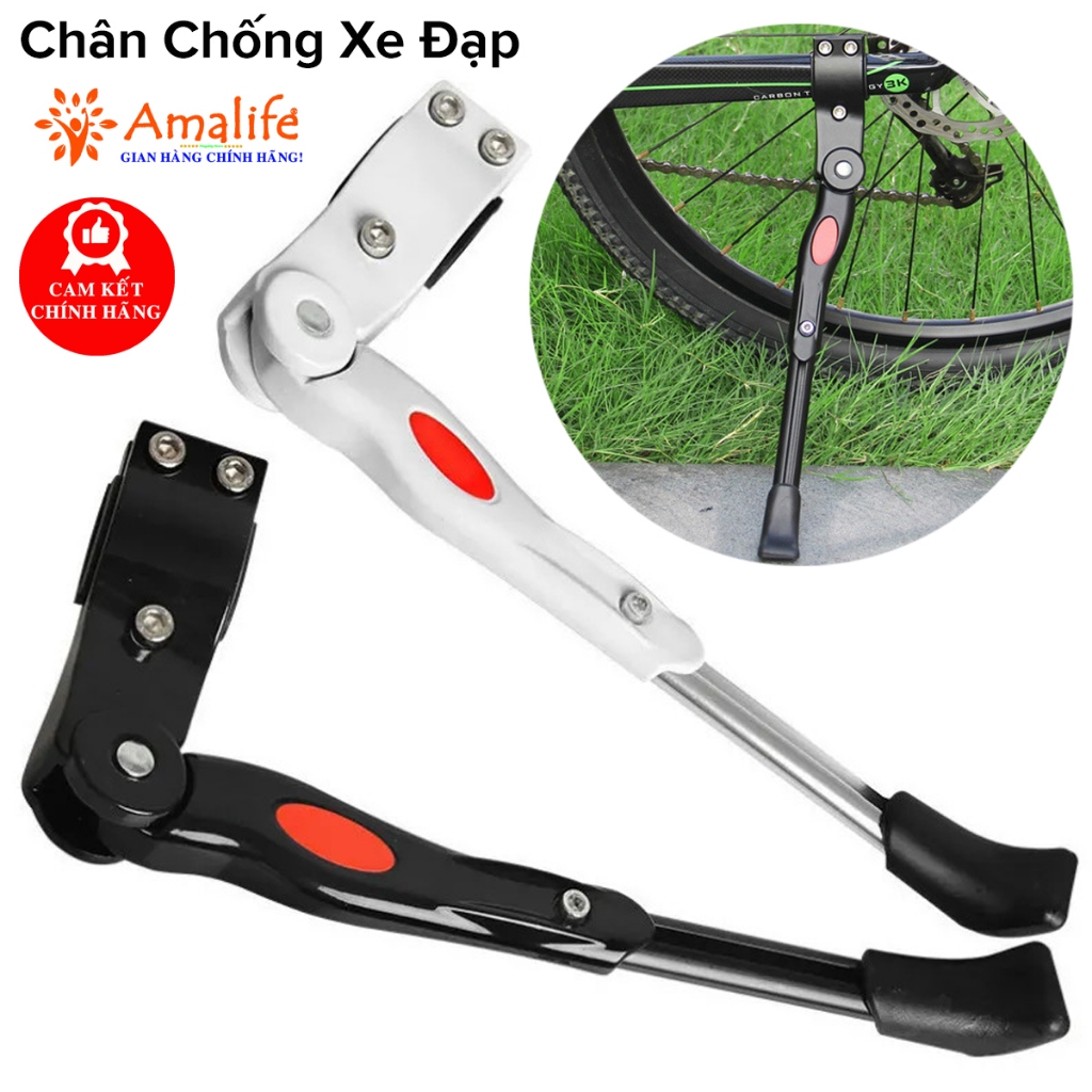 Chân Chống Xe Đạp Thay Đổi Kích Thước Hợp Kim Nhôm Kẽm Chính Hãng Amalife