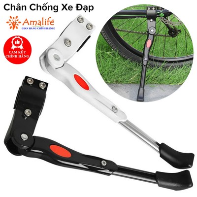 Chân Chống Xe Đạp Thay Đổi Kích Thước Hợp Kim Nhôm Kẽm Chính Hãng Amalife