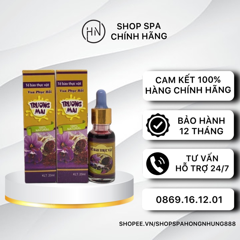 Tế Bào Thực Vật Trương Mai Vua Phục Hồi Da[Chính Hãng]