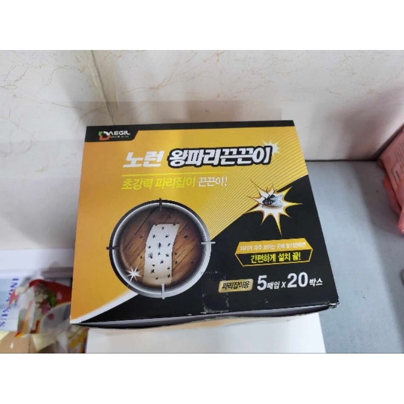 Combo 20 hộp keo dính ruồi và thạch sùng