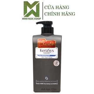 Dầu gội nam tinh chất bạc hà mát lạnh Kerasys Homme Deep Cleansing Cool 550ML