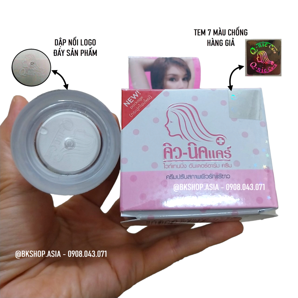 Kem Giảm Thâm Nách QNIC Care Thái Lan 15g - Mẫu Mới