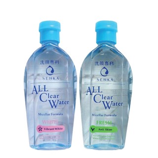  NƯỚC TẨY TRANG SENKA CẤP ẨM , DƯỠNG SÁNG DA ALL CLEAR WATER MICELLAR HỒNG VÀ XANH LÁ (230ml)
