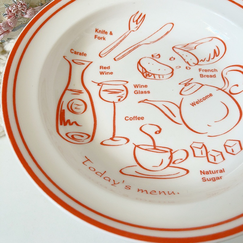 Đĩa lòng sâu Today's Menu