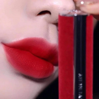 Son Givenchy Le Rouge Limited