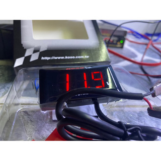 Đồng Hồ Đo Vôn Báo vôn Koso 12V Hàng xịn Cao Cấp